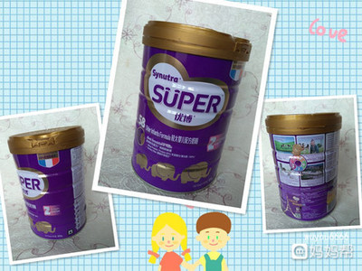 法國版優博，我信賴的日常用品選擇